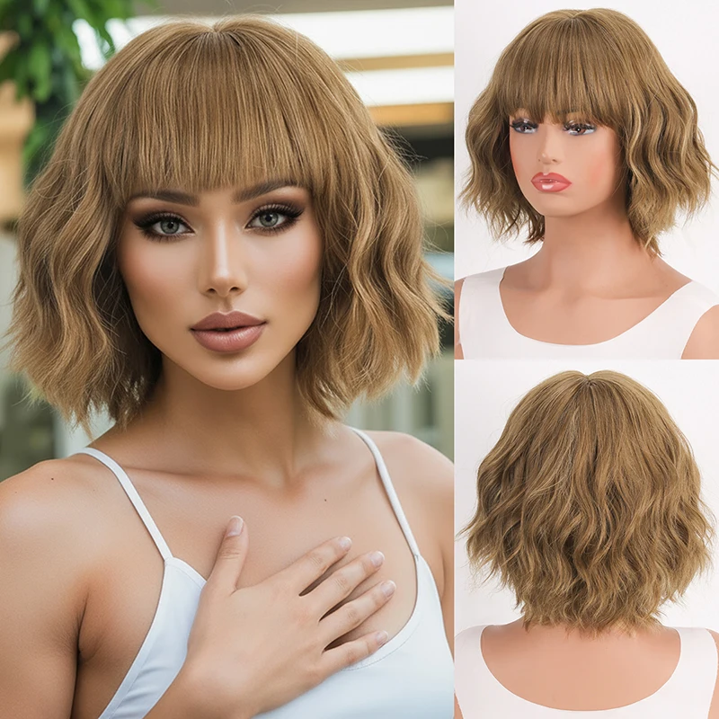 European and American wig women's fashionable bangs short curly bob short hair wig headband Synthetic fiber wig
European and American wig women's fashionable bangs short curly bob short hair wig headband Synthetic fiber wig