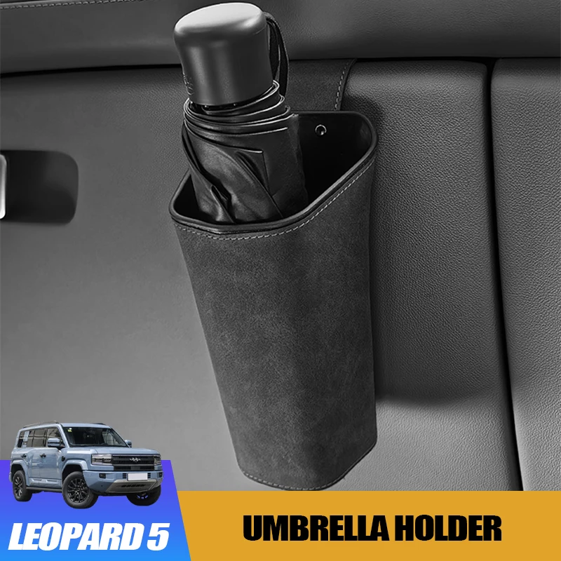 Водонепроницаемый держатель для зонта для BYD Leopard 5, мусорное ведро для пассажирской двери, аксессуар для модификации
Водонепроницаемый держатель для зонта для BYD Leopard 5, мусорное ведро для пассажирской двери, аксессуар для модификации