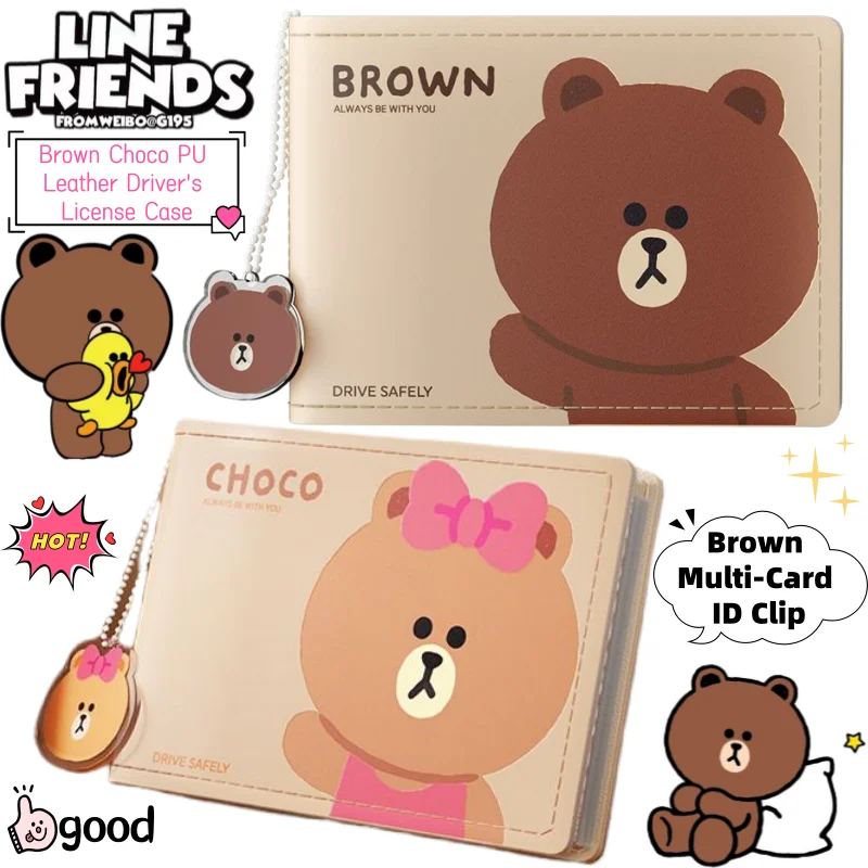 Brown Choco Cartoon Personality Creative PU Driver's License Protective Case Cute Animation Peripheral Multi-Card ID Holder Gift
Brown Choco Cartoon Personality Creative PU Driver's License Protective Case Cute Animation Peripheral Multi-Card ID Holder Gift