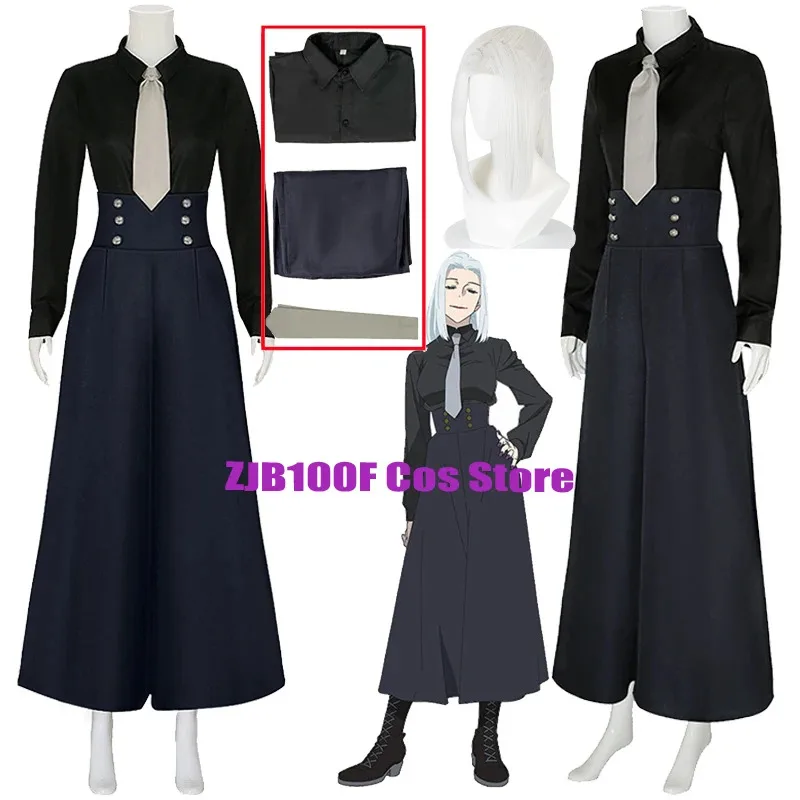 Anime Cosplay Jujutsu Kaisen Mei Mei Costume Uniform Dress Top Tie Wig Set Halloween Party Outfit for Woman Costume
Anime Cosplay Jujutsu Kaisen Mei Mei Costume Uniform Dress Top Tie Wig Set Halloween Party Outfit for Woman Costume