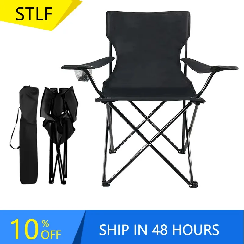 XMSJ Portable Metal Folding Chair For Outdoor Activities Modern Design Beach Camping Fishing Picnics Park Usage For Sketching Ar
XMSJ Portable Metal Folding Chair For Outdoor Activities Modern Design Beach Camping Fishing Picnics Park Usage For Sketching Ar