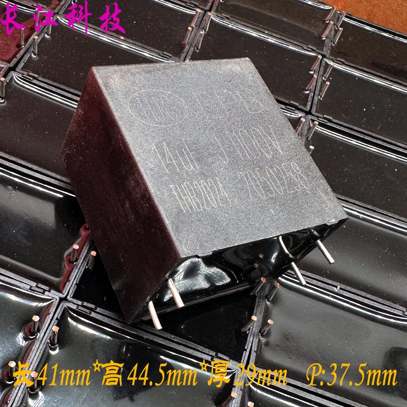 5 шт./упак. MKP 14 мкФ 146 1100В 1000В 1кВ защитный конденсатор
5 шт./упак. MKP 14 мкФ 146 1100В 1000В 1кВ защитный конденсатор