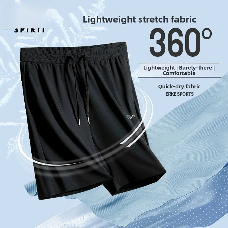 Ice Silk Sports orts Men's Summer Thin Bla Casual Mid-Pants Running Fitn Qui Dry Five-Quarter Length
Ice Silk Sports orts Men's Summer Thin Bla Casual Mid-Pants Running Fitn Qui Dry Five-Quarter Length