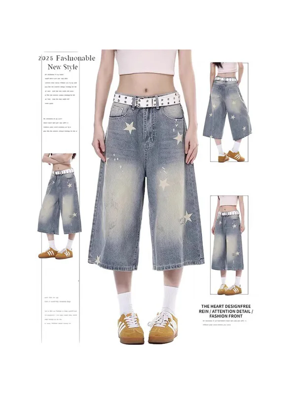 High Waist Straight Leg Seven-Foot Jeans Women's Summer Thin High Waist Slimming Hot Pants plus Size Wide Leg Denim Shorts
High Waist Straight Leg Seven-Foot Jeans Women's Summer Thin High Waist Slimming Hot Pants plus Size Wide Leg Denim Shorts