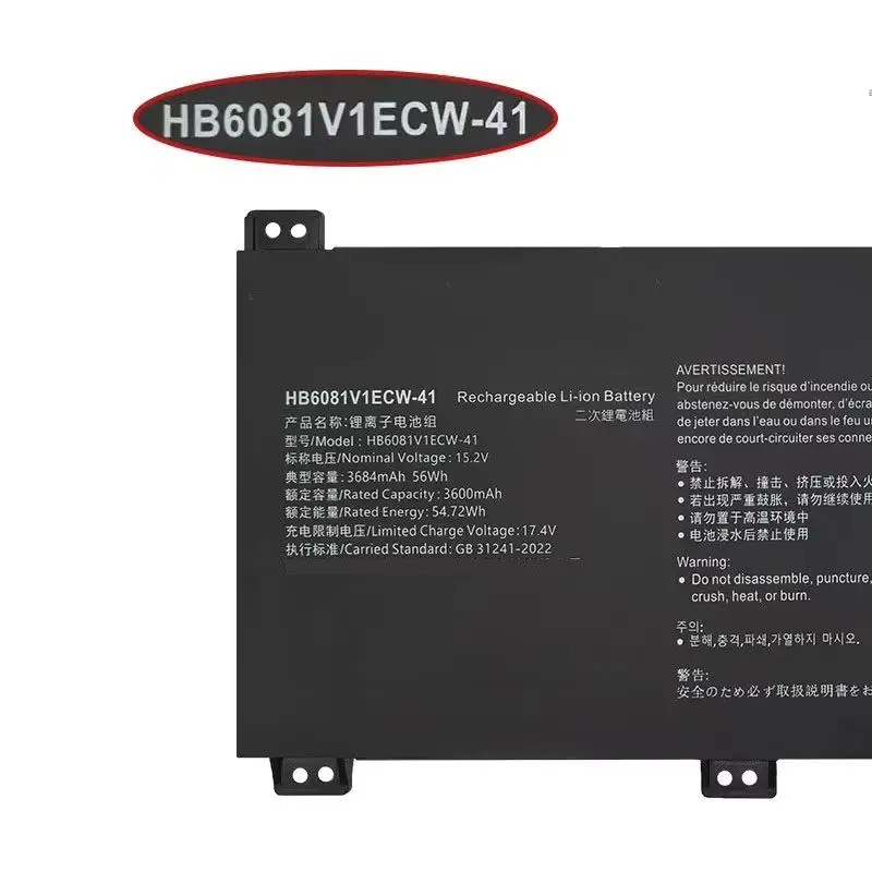 For huawei hly-w19r/rl/rlp/rp kly-w19r hb6081v1ecw-41 laptop battery
For huawei hly-w19r/rl/rlp/rp kly-w19r hb6081v1ecw-41 laptop battery