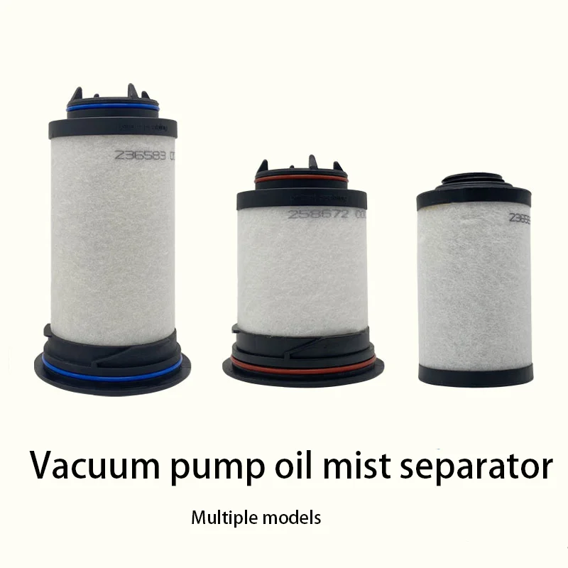 Фильтрующий элемент вакуумного насоса, выхлопной фильтр, сепаратор масляного тумана, аксессуары 731468 731630 731401
Фильтрующий элемент вакуумного насоса, выхлопной фильтр, сепаратор масляного тумана, аксессуары 731468 731630 731401