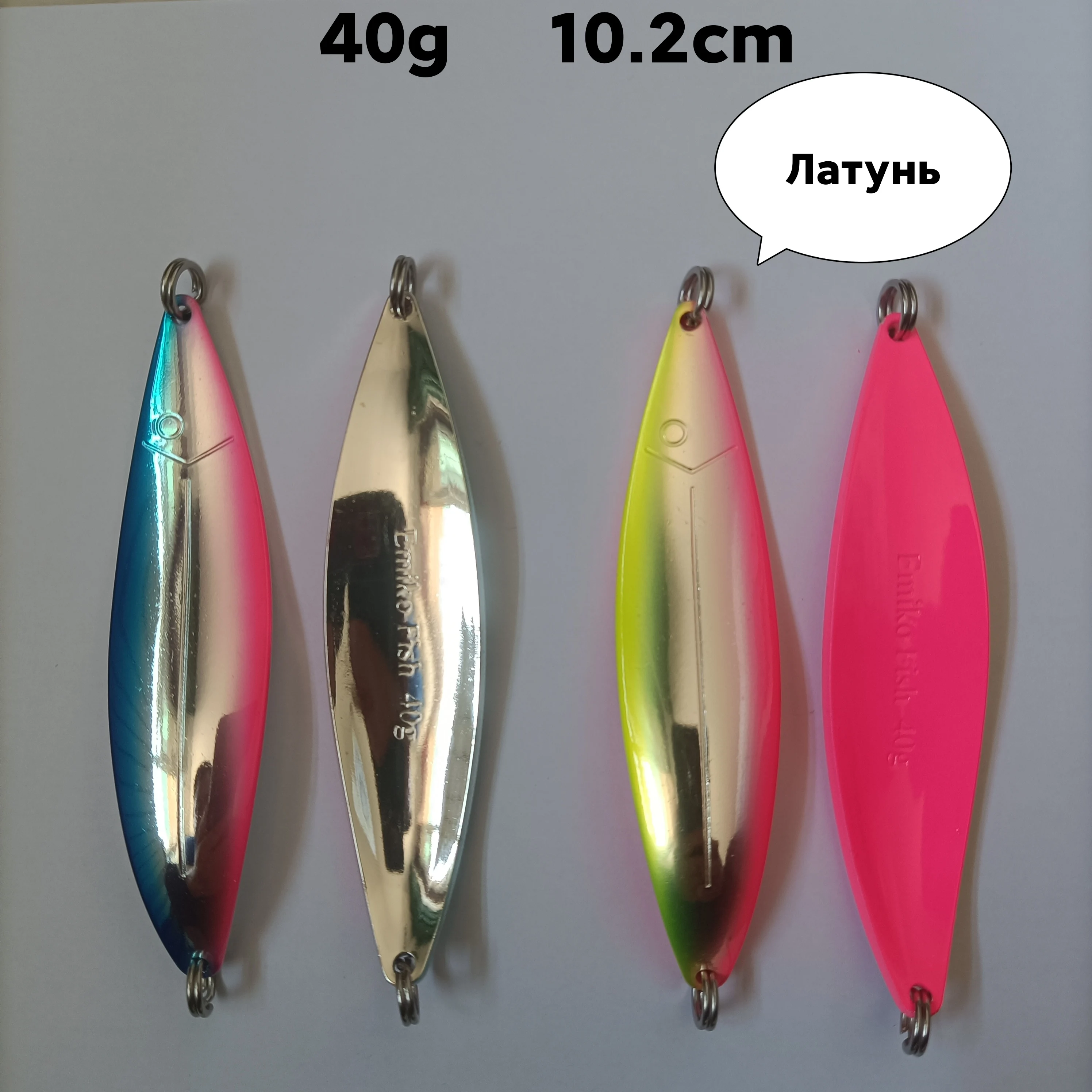 FISHING LURE COPPER LURE thickness trout lure pike lure fishing spoon spoon lure
FISHING LURE COPPER LURE thickness trout lure pike lure fishing spoon spoon lure