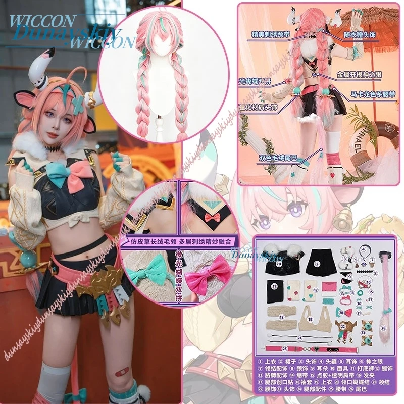 Anime Game Women Long Skirt Genshin Varesa Cosplay Costume set Pink Uniforms Cute OUtfit Dress Halloween Party Clothes
Anime Game Women Long Skirt Genshin Varesa Cosplay Costume set Pink Uniforms Cute OUtfit Dress Halloween Party Clothes