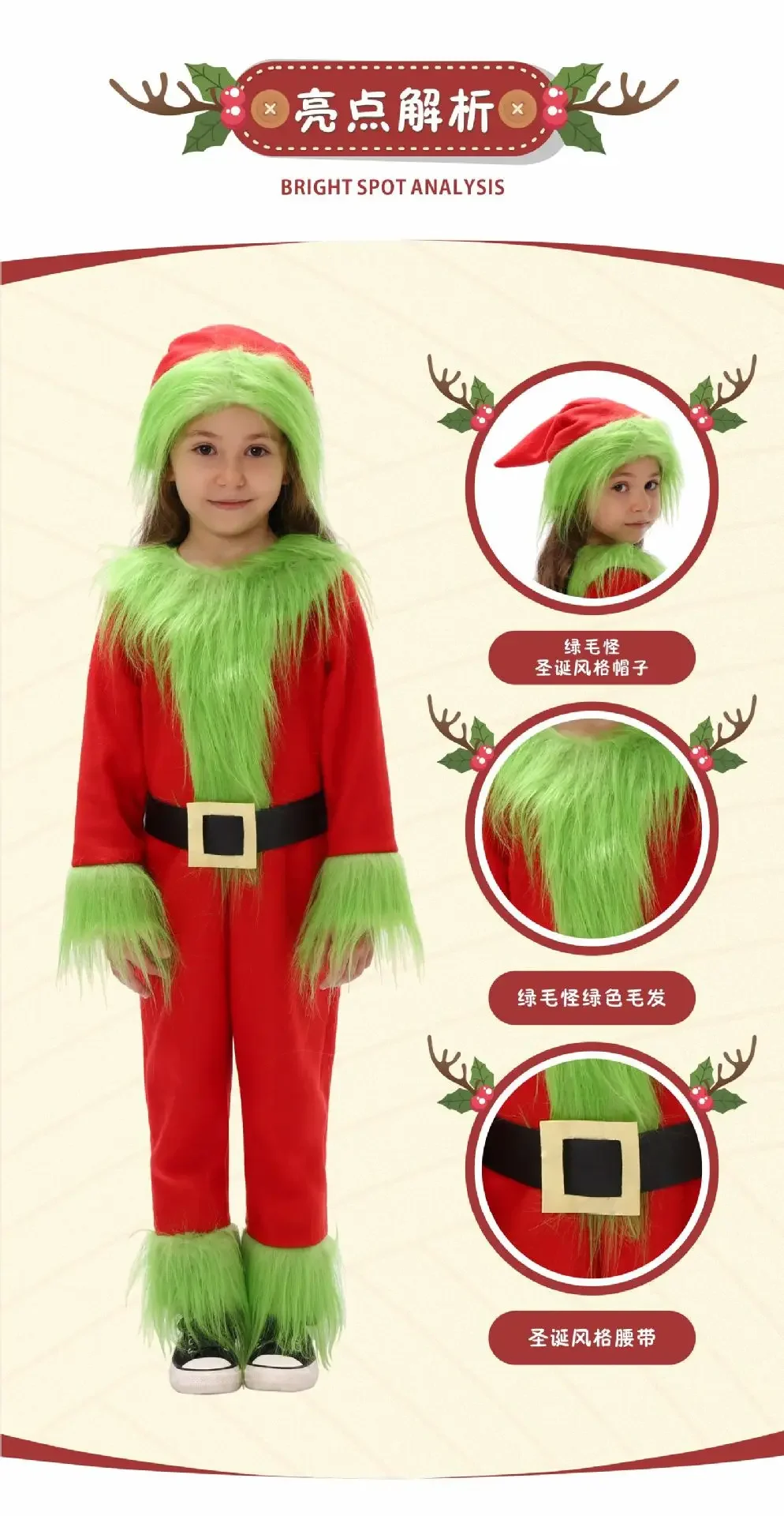 Halloween Genie thief Green Hairy Monster Grinch Children Costume Santa Claus With Pantsuits Play Clothing Wholesale
Halloween Genie thief Green Hairy Monster Grinch Children Costume Santa Claus With Pantsuits Play Clothing Wholesale