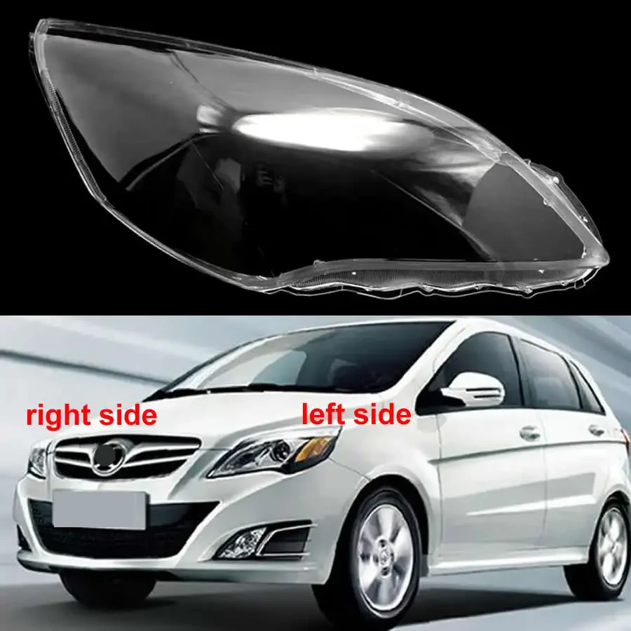 For Baic Beijing EV EV150 Front Headlamp Cover Transparent Mask Headlight Shell Replace Original Lampshade Plexiglass
For Baic Beijing EV EV150 Front Headlamp Cover Transparent Mask Headlight Shell Replace Original Lampshade Plexiglass