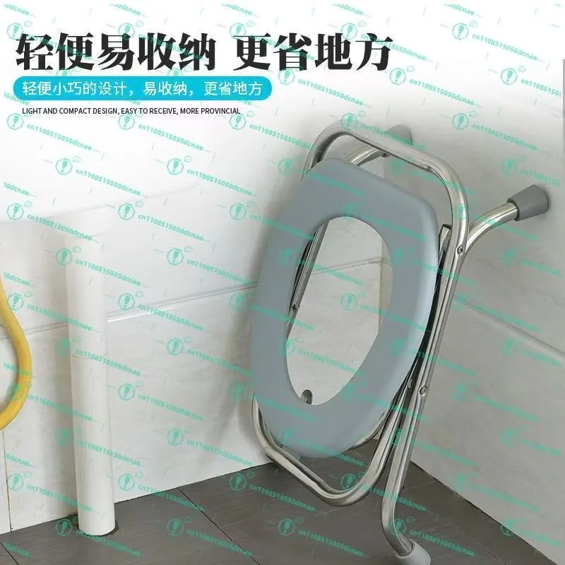 Suitable for stainless steel folding toilet chair, elderly bath stool, pregnant woman toilet, mobile portable toilet stool
Suitable for stainless steel folding toilet chair, elderly bath stool, pregnant woman toilet, mobile portable toilet stool