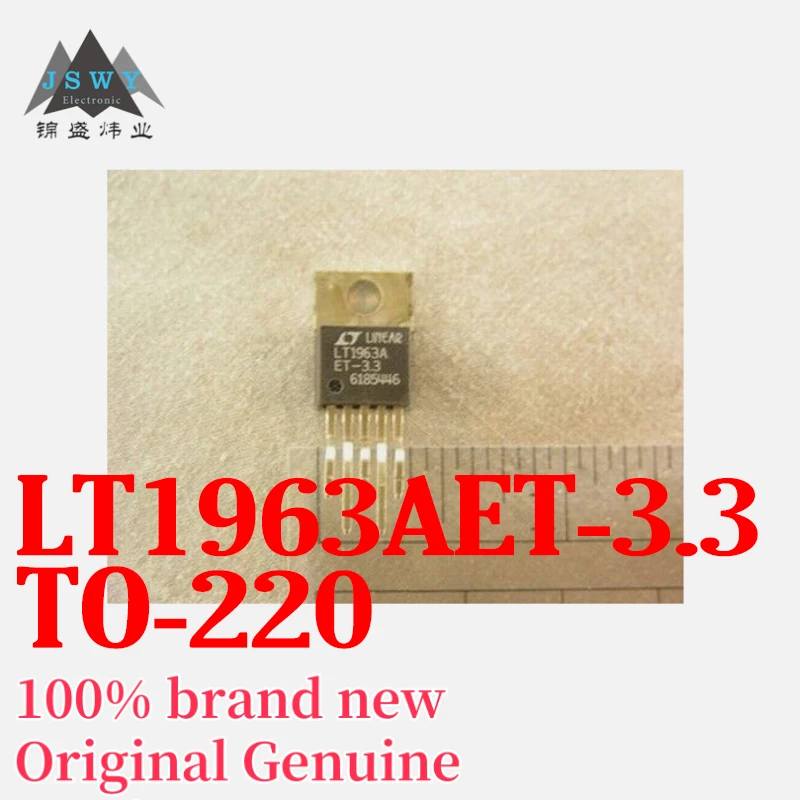 (1/10pcs) LT1963AET-3.3 LT1963AET TO220-5 integrated circuit IC Brand new authentic fast delivery free shipping
(1/10pcs) LT1963AET-3.3 LT1963AET TO220-5 integrated circuit IC Brand new authentic fast delivery free shipping