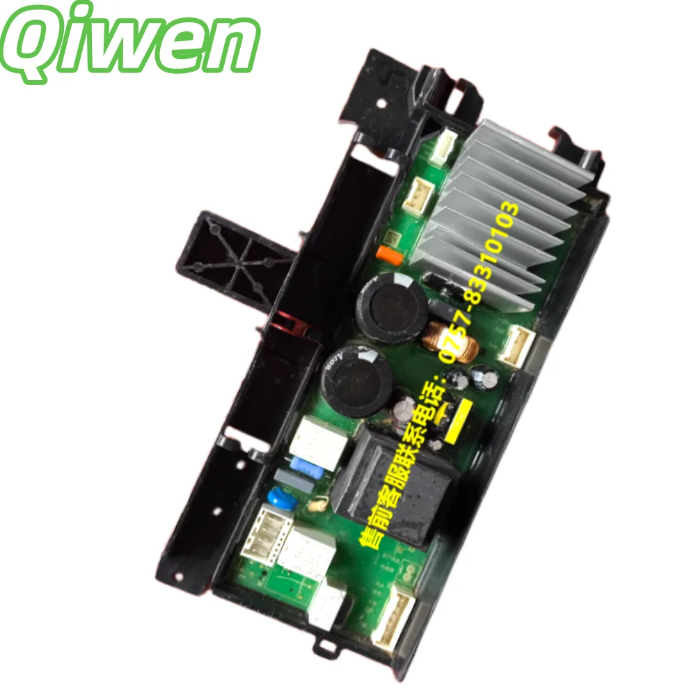 Used for TCL drum washing machine host 40148-000016 power board 0320202489 computer board
Used for TCL drum washing machine host 40148-000016 power board 0320202489 computer board