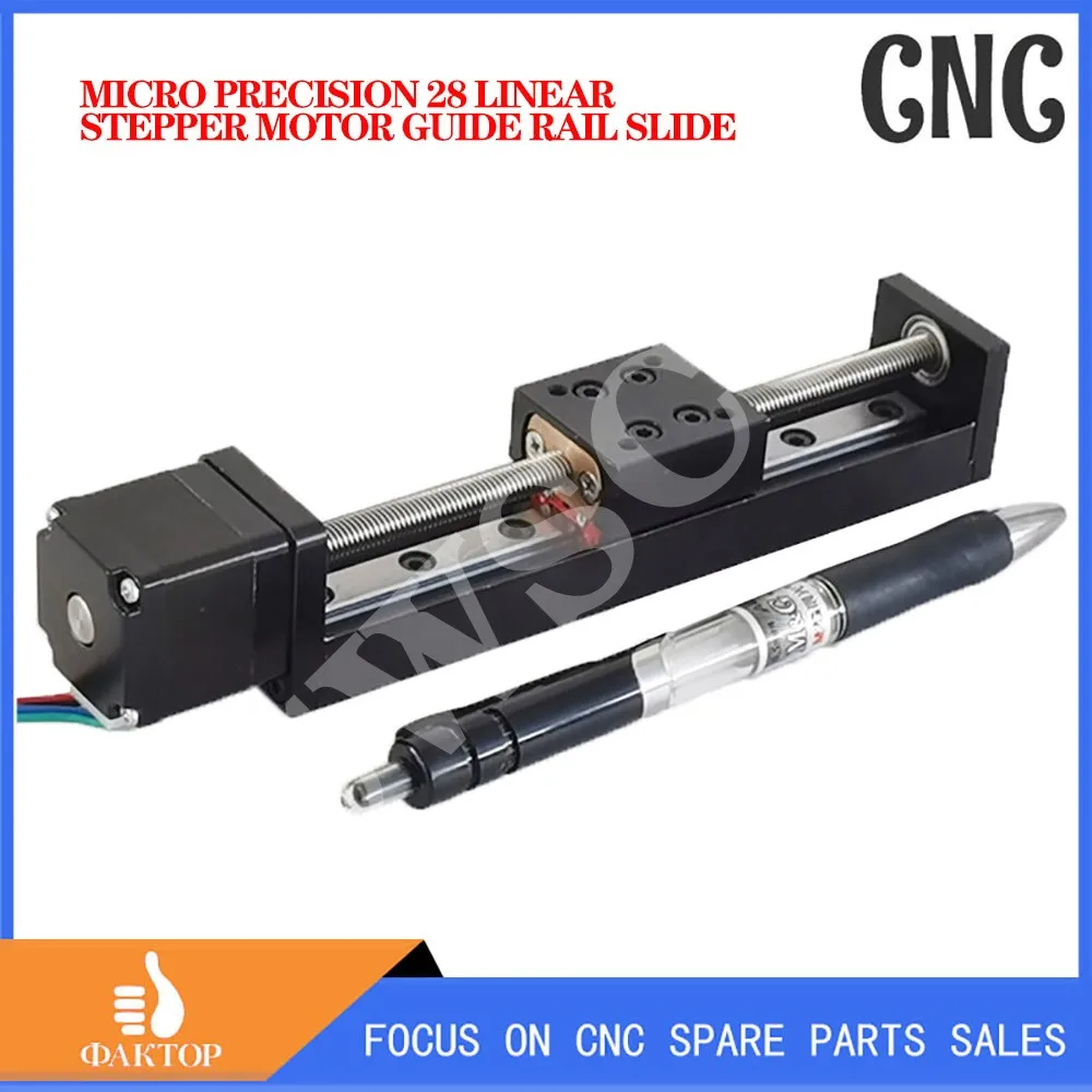 T-shaped wire rod line rail electric slide rail module micro precision 28 linear stepper motor guide rail slide table
T-shaped wire rod line rail electric slide rail module micro precision 28 linear stepper motor guide rail slide table