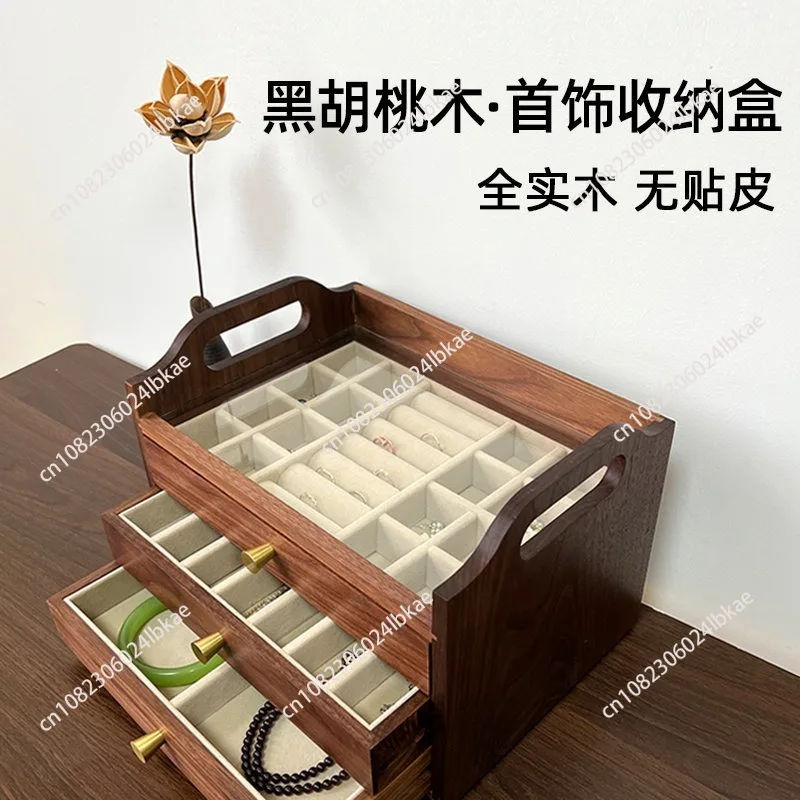 High-end, exquisitely crafted black walnut jewelry box. multi-layered, chinese-style solid wood drawer jewelry organizer
High-end, exquisitely crafted black walnut jewelry box. multi-layered, chinese-style solid wood drawer jewelry organizer