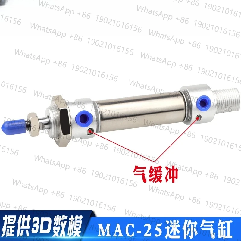 MAC25y gas filled */75 buffered stainless steel 100/mini 25300-S-CA/cylinder/25050/
MAC25y gas filled */75 buffered stainless steel 100/mini 25300-S-CA/cylinder/25050/
