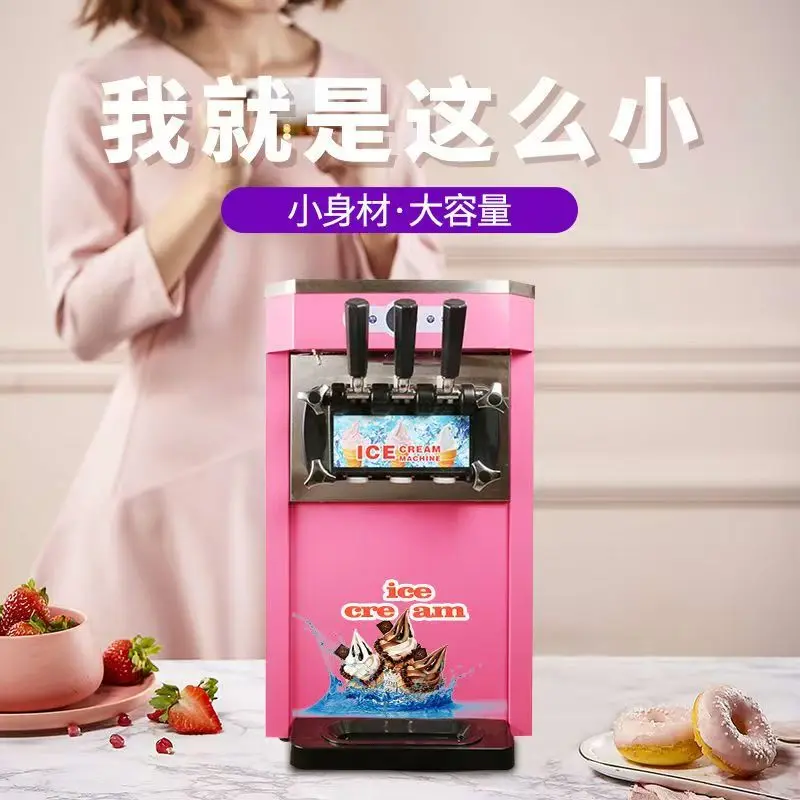Коммерческая машина для мягкого мороженого, электрические машины для приготовления мороженого с сладким конусом, 110 В, 220 В
Коммерческая машина для мягкого мороженого, электрические машины для приготовления мороженого с сладким конусом, 110 В, 220 В