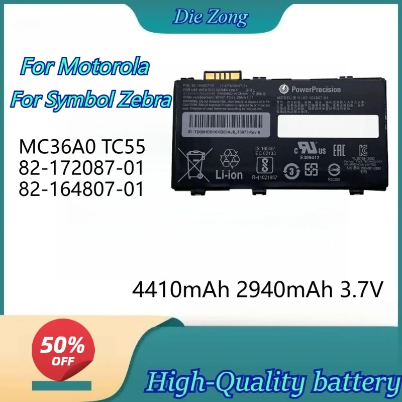 High-quality2940mAh Replacement Battery For Motorola Symbol Zebra MC36A0 TC55 82-172087-01 82-164807-01 Rechargeable Batteries
High-quality2940mAh Replacement Battery For Motorola Symbol Zebra MC36A0 TC55 82-172087-01 82-164807-01 Rechargeable Batteries