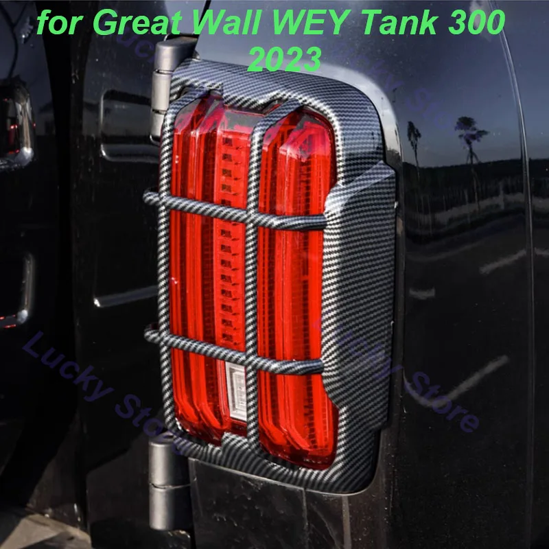 Car Headlight Frame for Great Wall WEY Tank 300 2023 Tailight Frame Decorative Lampshade Cover Protector Exterior Accessories
Car Headlight Frame for Great Wall WEY Tank 300 2023 Tailight Frame Decorative Lampshade Cover Protector Exterior Accessories