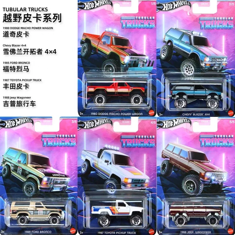 Hot Selling Genuine Hot Wheels Classic Off-Road Pickup Series High Quality Alloy Toy Car Model Collect Children'S Festvial Gifts
Hot Selling Genuine Hot Wheels Classic Off-Road Pickup Series High Quality Alloy Toy Car Model Collect Children'S Festvial Gifts
