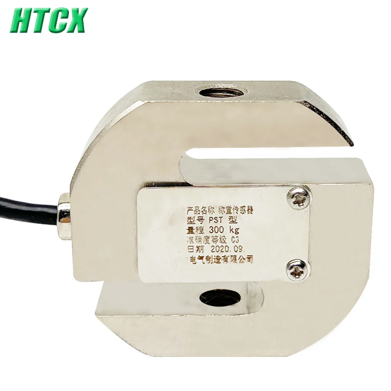 New Sensor PST type weighing, high-precision tension and compression S-type weighing
New Sensor PST type weighing, high-precision tension and compression S-type weighing
