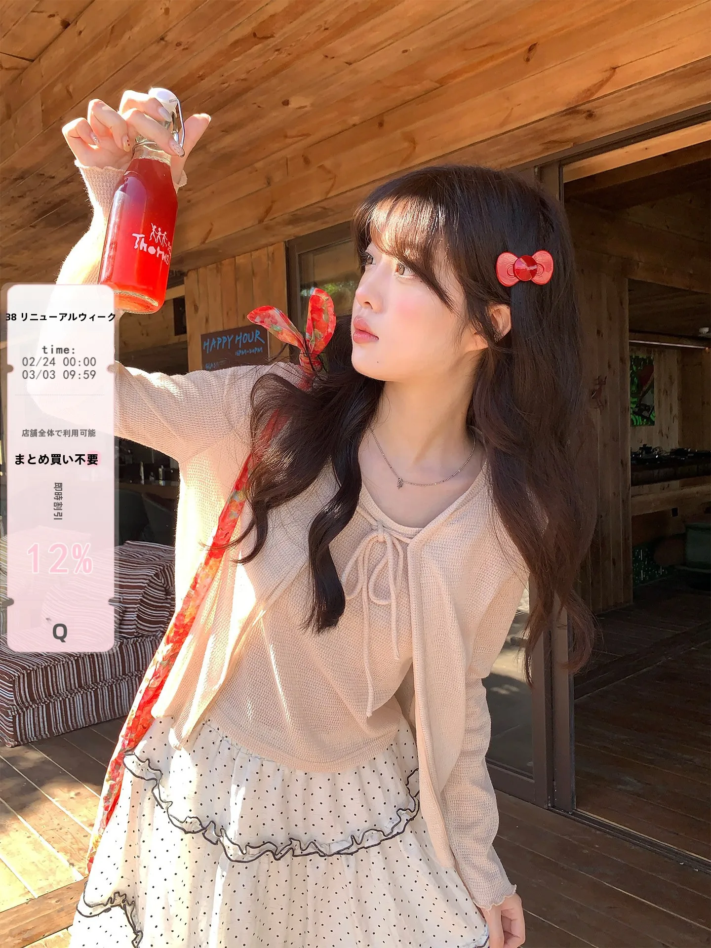 Holli Korean Sle Pure Color Vest ort Cardigan Two-Piece Set Spring 2026 Breathable Soft Medium Thin Long Sve
Holli Korean Sle Pure Color Vest ort Cardigan Two-Piece Set Spring 2026 Breathable Soft Medium Thin Long Sve