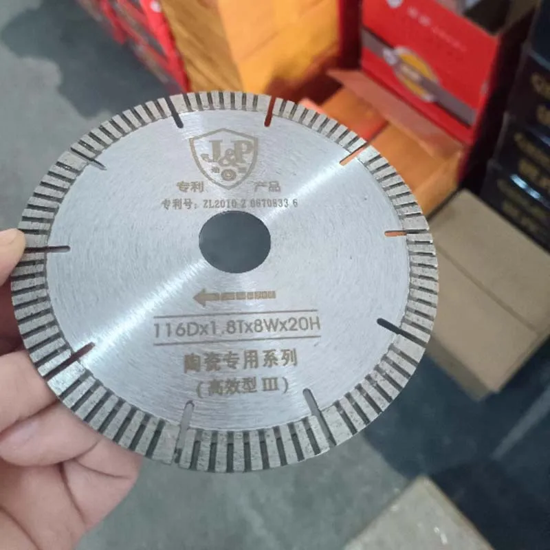 The SETIS 116D*1.8T*8W*20H Tile Saw Blade is suitable for Wanderli QX / QXZ / QX-ZD-1200 Tile Cutting Machines
The SETIS 116D*1.8T*8W*20H Tile Saw Blade is suitable for Wanderli QX / QXZ / QX-ZD-1200 Tile Cutting Machines