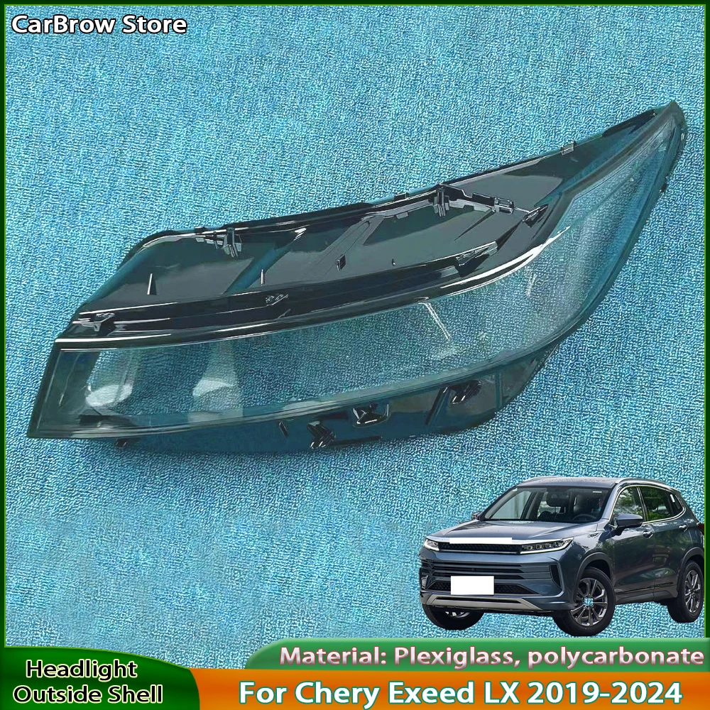 Корпус фары из плексигласа для Chery Exeed LX 2019-2024, крышка передней фары, прозрачный абажур, линза лампы
Корпус фары из плексигласа для Chery Exeed LX 2019-2024, крышка передней фары, прозрачный абажур, линза лампы