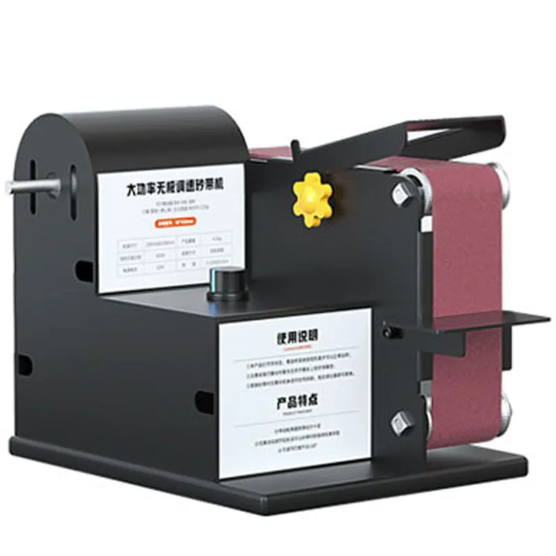 800W Belt Sander Small Mini Electric Polishing Machine Micro Woodworking Grinder Fixed Angle Sharpener Blade Machine Desktop
800W Belt Sander Small Mini Electric Polishing Machine Micro Woodworking Grinder Fixed Angle Sharpener Blade Machine Desktop