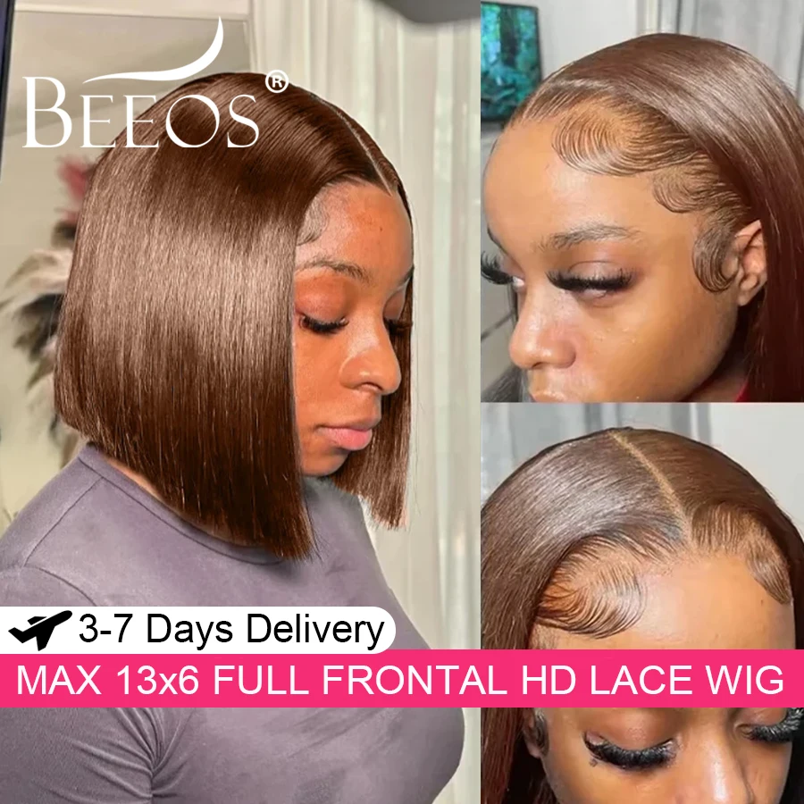 #4 Chocolate Brown13x6 HD Lace Frontal Human Hair Wigs Short Bob Straight Wigs Colored 100% Human Hair Silklike HD Lace Wigs
#4 Chocolate Brown13x6 HD Lace Frontal Human Hair Wigs Short Bob Straight Wigs Colored 100% Human Hair Silklike HD Lace Wigs