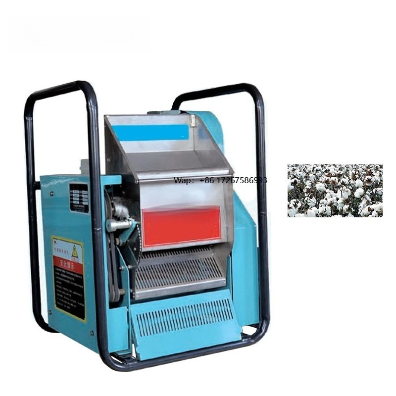 Processing Machine Seed Delinting Machine with High Capacity
Processing Machine Seed Delinting Machine with High Capacity