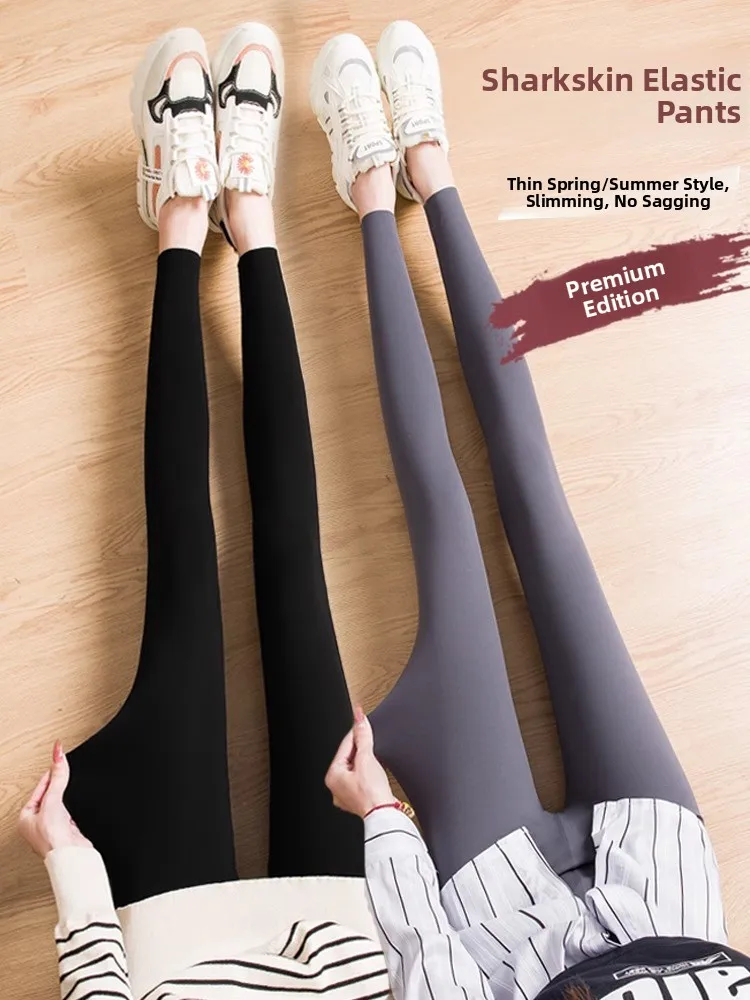 Женские леггинсы Rouje Dsyle с высокой талией, утягивающие, с эффектом подтяжки ягодиц, для йоги, весна-осень, нейлоновые, длинные, базовый слой
Женские леггинсы Rouje Dsyle с высокой талией, утягивающие, с эффектом подтяжки ягодиц, для йоги, весна-осень, нейлоновые, длинные, базовый слой