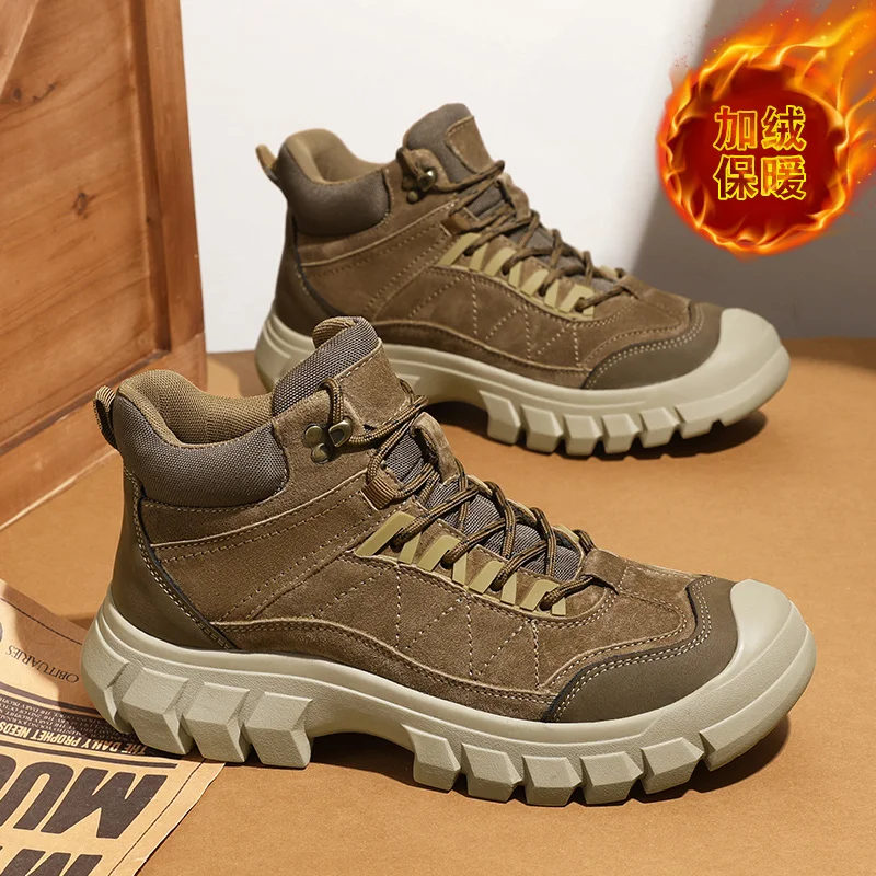 Men Autumn Winter Anti Slip Outdoor Sports Leisure High Top Shoes Breathable Frosted Comfortable Fashionable Hiking Shoes
Men Autumn Winter Anti Slip Outdoor Sports Leisure High Top Shoes Breathable Frosted Comfortable Fashionable Hiking Shoes