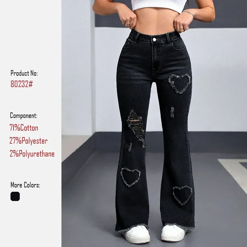 High Waist Bell Bottom Jeans Women's Clothes Elastic Heart Patterned Ripped Denim Long Pants Fashionable Women's Clothing
High Waist Bell Bottom Jeans Women's Clothes Elastic Heart Patterned Ripped Denim Long Pants Fashionable Women's Clothing