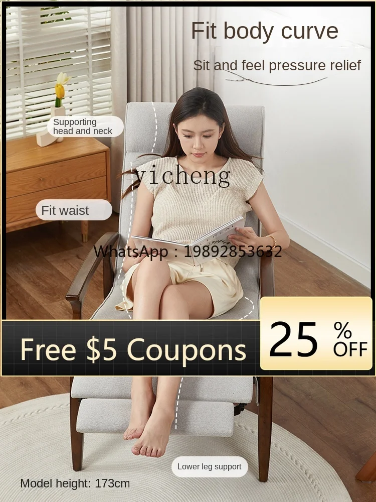 Functional Sofa Chair Home Living Room Adjustable Backrest Single Solid Wood Sofa Leisure Recliner
Functional Sofa Chair Home Living Room Adjustable Backrest Single Solid Wood Sofa Leisure Recliner