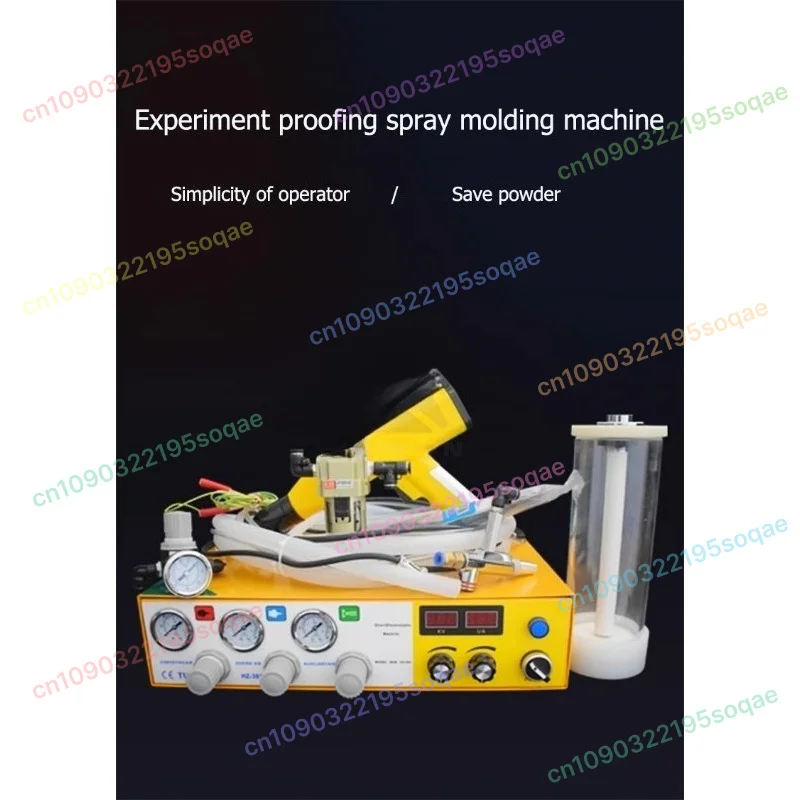 220V Digital Electrostatic Powder Coating Machine with Manual Powder Coating Spray Gun Experimental Spraying Equipment
220V Digital Electrostatic Powder Coating Machine with Manual Powder Coating Spray Gun Experimental Spraying Equipment