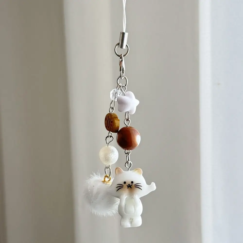 Handcrafted Beaded Wind Chime Keychain Lightweight Unique Design Charm Pendant Fluffy Cute Animal Resin Phone Lanyard Girl Gift
Handcrafted Beaded Wind Chime Keychain Lightweight Unique Design Charm Pendant Fluffy Cute Animal Resin Phone Lanyard Girl Gift