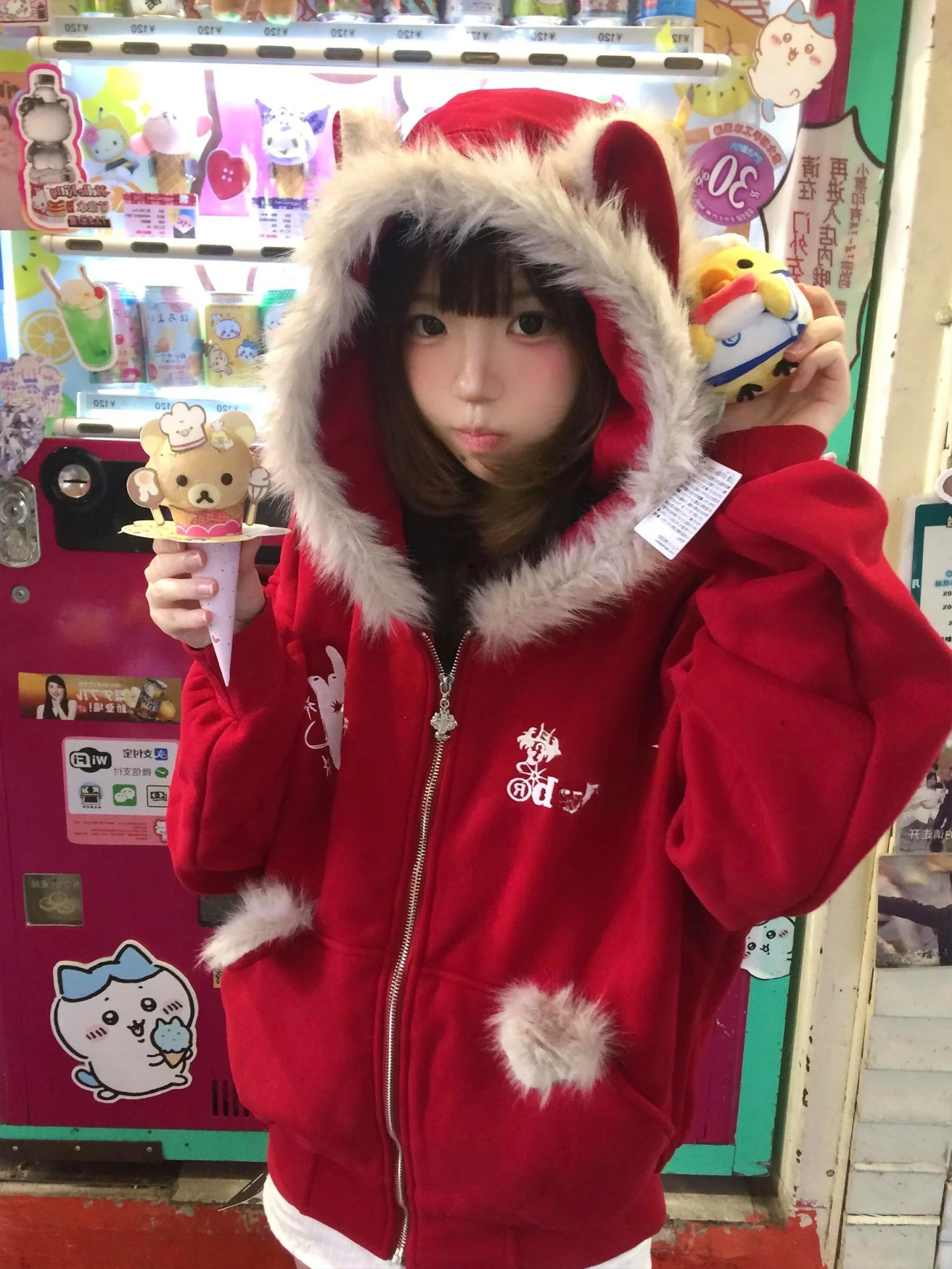 Korean Style Cartoon Embroidery Hooded Sweatshirt Women's Fleece Lined Thickened Fur Collar Cardigan Coat Warm Daily Wear
Korean Style Cartoon Embroidery Hooded Sweatshirt Women's Fleece Lined Thickened Fur Collar Cardigan Coat Warm Daily Wear