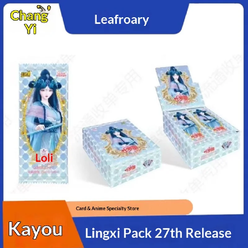 Authentic Card Game Ye Luoli Card Lingxi Bag, Round 27, MR Collection Card, Good Kids Blind Box
Authentic Card Game Ye Luoli Card Lingxi Bag, Round 27, MR Collection Card, Good Kids Blind Box