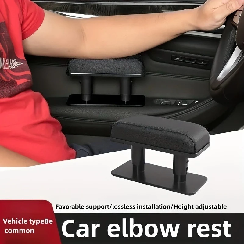 Car Armrest Pad, Left Elbow Support, General Leather Booster Pad, Central Armrest Box, Adjustable Armrest
Car Armrest Pad, Left Elbow Support, General Leather Booster Pad, Central Armrest Box, Adjustable Armrest
