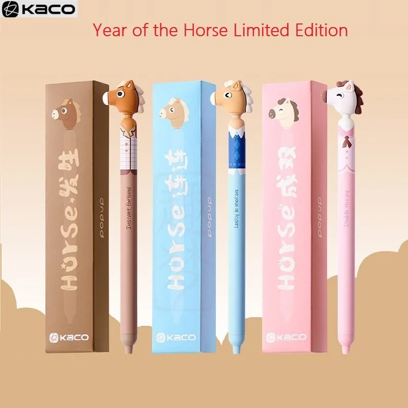 KACO POPUP Year of Horse Limited Edition Gel Pen Decompression Side Press Student Stationery ST Double Bead Black Ballpoint Pen
KACO POPUP Year of Horse Limited Edition Gel Pen Decompression Side Press Student Stationery ST Double Bead Black Ballpoint Pen