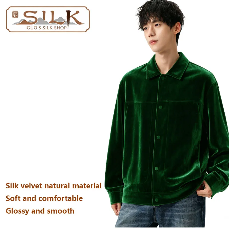Natural Silk Velvet Men's Jacket Retro Style Coat - Loose Large-Sized Men's Clothing - Comfortable, Soft, Lustrous Shirt
Natural Silk Velvet Men's Jacket Retro Style Coat - Loose Large-Sized Men's Clothing - Comfortable, Soft, Lustrous Shirt
