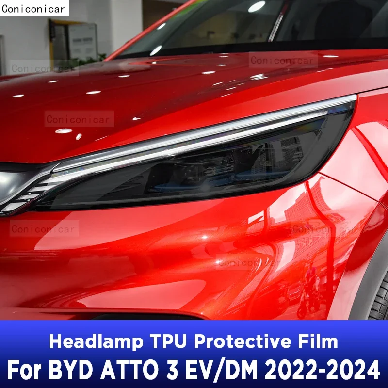 Для BYD ATTO 3 YUAN PLUS EV DM-i 2022-2024 DMI защитная пленка для фар автомобиля, черная защитная наклейка из ТПУ, аксессуары 
Для BYD ATTO 3 YUAN PLUS EV DM-i 2022-2024 DMI защитная пленка для фар автомобиля, черная защитная наклейка из ТПУ, аксессуары