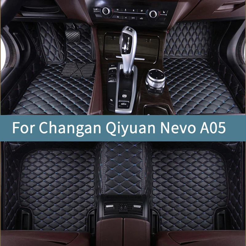 Custom Car Floor Mats For Changan Qiyuan Nevo A05 2023 2024 2025 2026 Floor Mats For Cars Waterproof Full Set Mat Accessories
Custom Car Floor Mats For Changan Qiyuan Nevo A05 2023 2024 2025 2026 Floor Mats For Cars Waterproof Full Set Mat Accessories