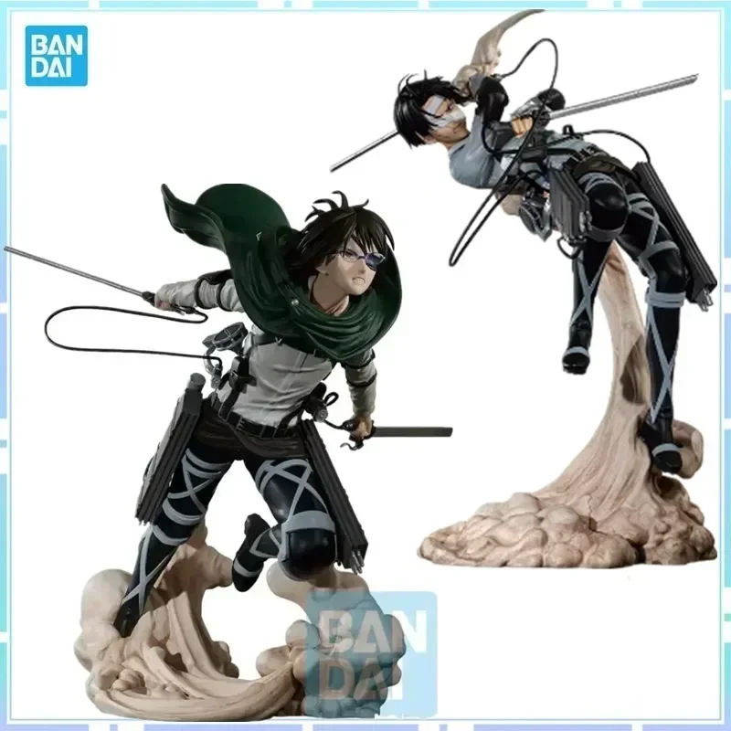Bandai Original Action Figures Anime Attack on Titan Ichiban Kuji Hange Zoe Levi Ackerman PVC Model Collectible Toys Gift Figure
Bandai Original Action Figures Anime Attack on Titan Ichiban Kuji Hange Zoe Levi Ackerman PVC Model Collectible Toys Gift Figure