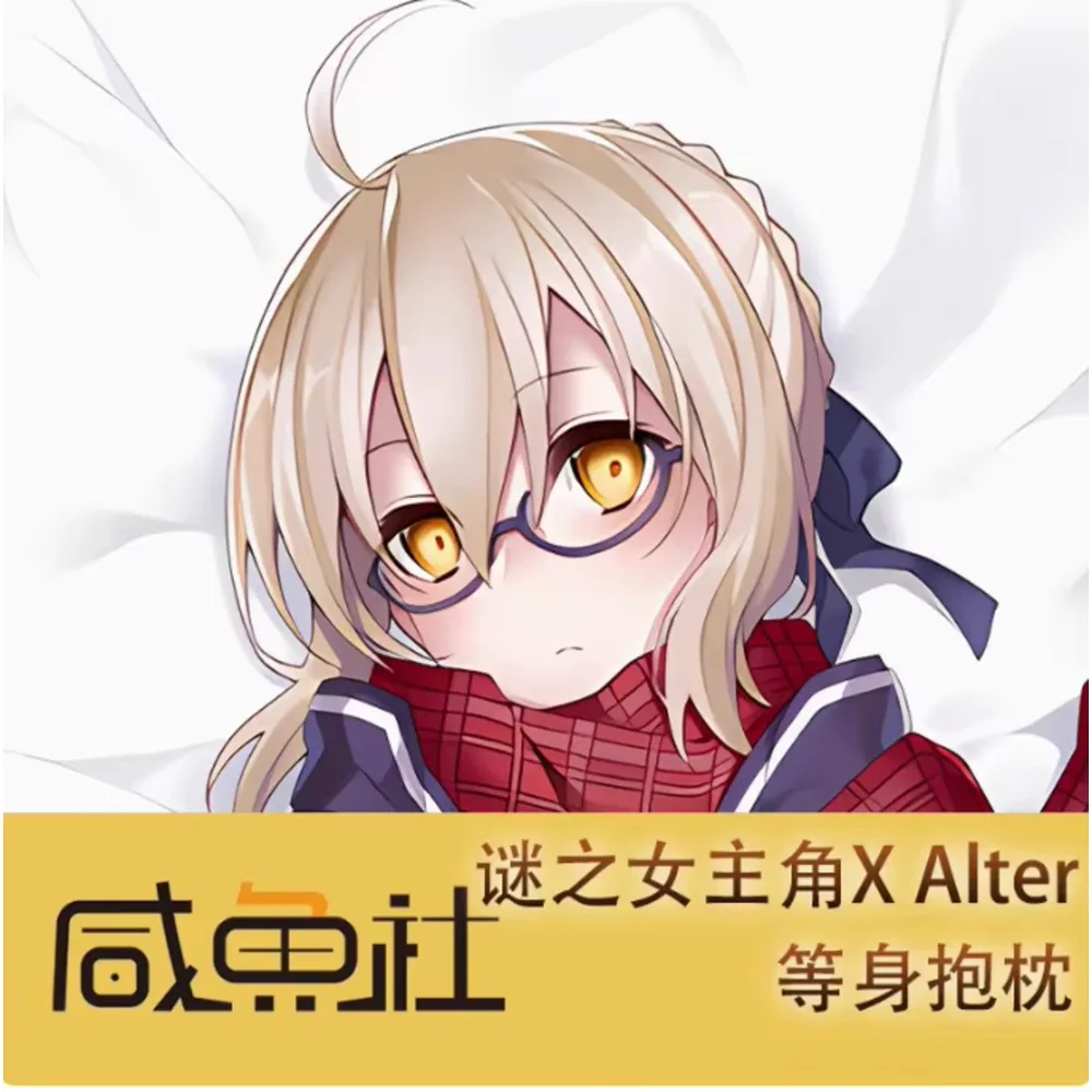 Аниме Acg Fate Grand Order Mysterious Heroine X Сексуальная Dakimakura Hing Чехол для тела Otaku Loli Подушка Чехлы для подушек XYS
Аниме Acg Fate Grand Order Mysterious Heroine X Сексуальная Dakimakura Hing Чехол для тела Otaku Loli Подушка Чехлы для подушек XYS