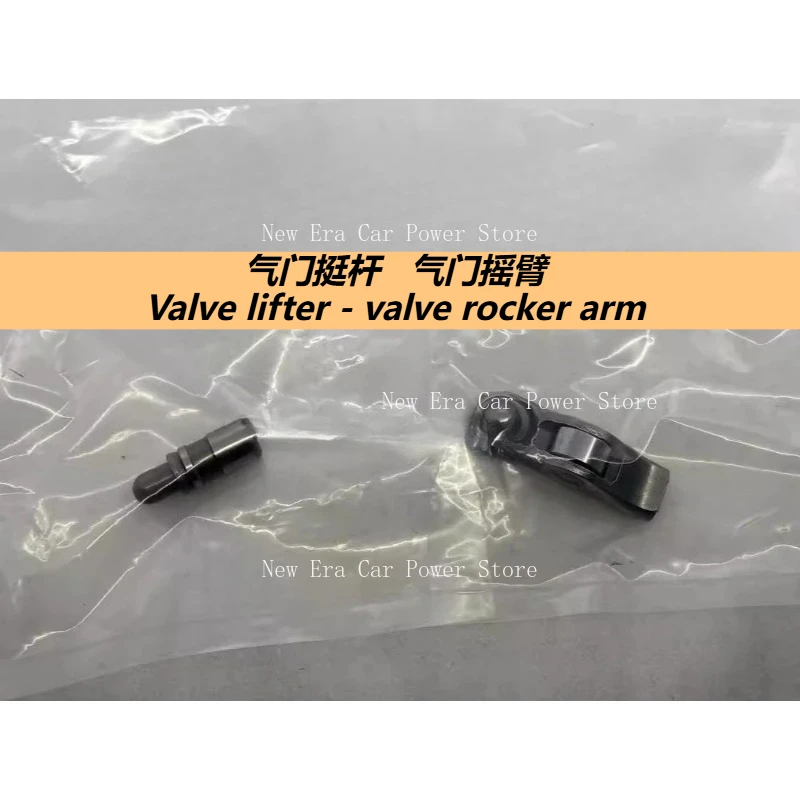 1pc For 16-23 HiLux REVO 1GD 2GD Engine Hydraulic Tappet Valve Rocker Arm Valve Tappet
1pc For 16-23 HiLux REVO 1GD 2GD Engine Hydraulic Tappet Valve Rocker Arm Valve Tappet