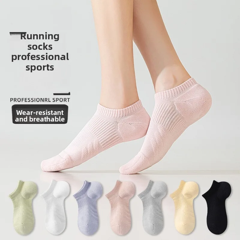 Women's Summer Thin Towel Bottom Socks Absorbent Breathable Antibacterial for Running Sports Badminton Short Socks
Women's Summer Thin Towel Bottom Socks Absorbent Breathable Antibacterial for Running Sports Badminton Short Socks