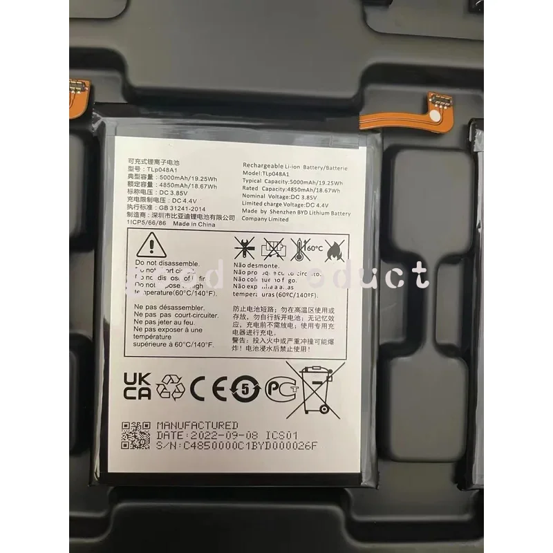 NEW Original 5000mAh TLp048A1 TLp048A7 Battery For Alcatel TCL 20 SE T671H T671F T671E T671O 20SE T671 Mobile Phone
NEW Original 5000mAh TLp048A1 TLp048A7 Battery For Alcatel TCL 20 SE T671H T671F T671E T671O 20SE T671 Mobile Phone