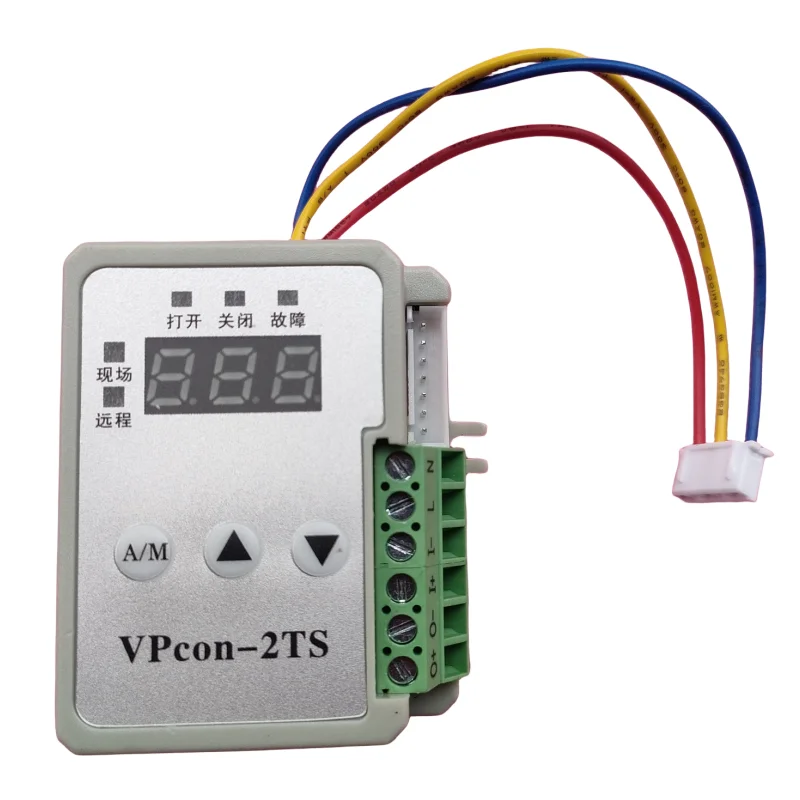 VPcon-2TP VPcon-2T VPcon-2TS electric actuator control module valve controller